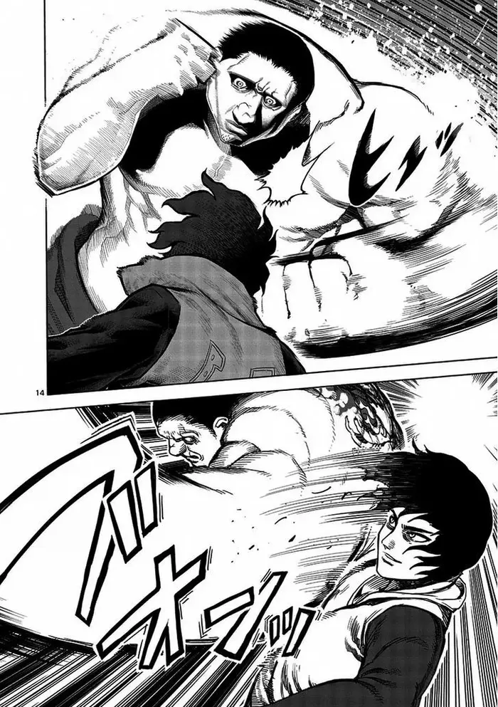 Kengan Ashura Chapter 1 image 18_optimized